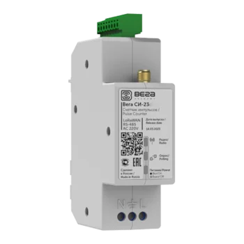 Беспроводной счетчик импульсов Вега СИ-23-485